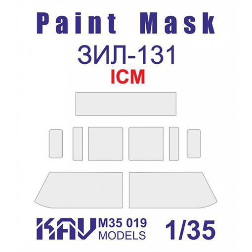 KAV M35019 ЗиЛ-131 Основная (ICM 35515, 35516, 35517, 35518, 35520) Окрасочная маска на остекление 1/35