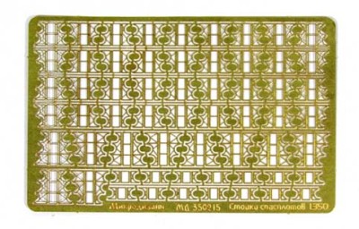 Микродизайн 350215 Набор фототравления стоек спасплотов ПСН 1/350