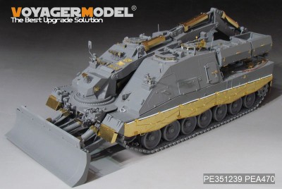 Voyager Model PEA470 Modern German Kodiak AEV-3 Pionierpanzer Schurzen (Border BT-011) 1/35