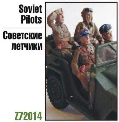 Zebrano Z72014 Советские летчики 1/72