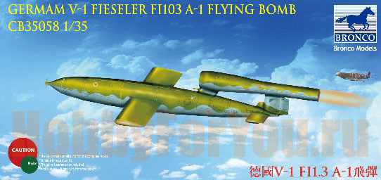 Bronco CB35058 German V-1 Fieseler Fi103 A-1 Rocket 1/35