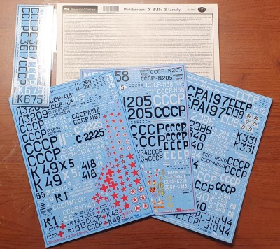 Begemot Decals 72-056 Поликарпов По-2 1/72
