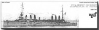 Combrig 70423 French Jeanne d'Arc Cruiser, 1902 1/700