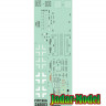 HGW 248003 Focke-Wulf Fw 190A STENCILS декаль 1/48