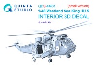 Quinta studio QDS-48431 Westland Sea King HU.5 (Airfix) (Малая версия) 3D Декаль интерьера кабины 1/48