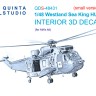 Quinta studio QDS-48431 Westland Sea King HU.5 (Airfix) (Малая версия) 3D Декаль интерьера кабины 1/48