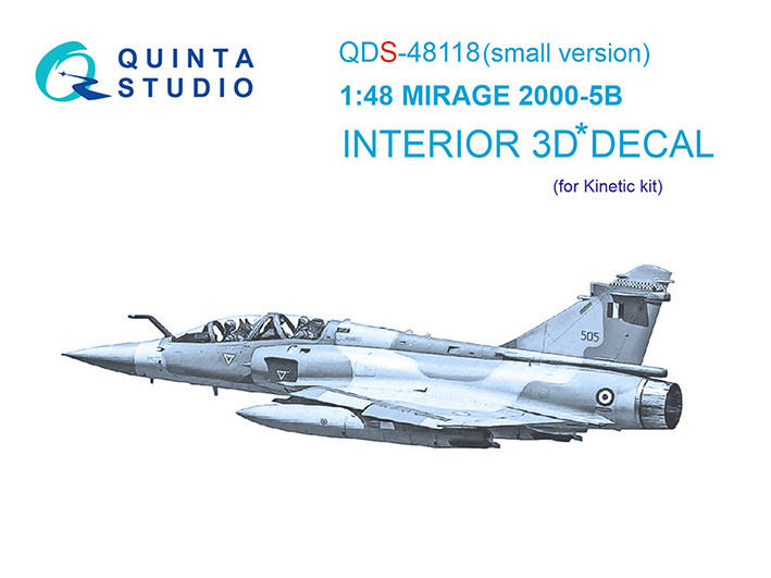 Quinta studio QDS-48118 Mirage 2000-5B (Kinetic) (Small version) 1/48