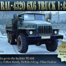 HAD K48001 URAL-4320 6x6 Truck (full resin kit,PE,decal) 1/48