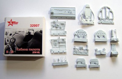 A-resin 32007 И-16 Кабина пилота (ICM kit) 1/32