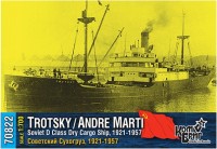 Combrig 70822WL Trotsky/Andre Marti D-Class Dry Cargo Ship, 1921-1957 1/700