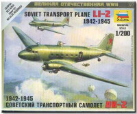 Звезда 6140 Советский транспортный самолет Ли-2 1/200