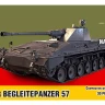 Armada Hobby N72163 Marder Begleitepanzer 57 (3D resin kit) 1/72