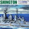 Aoshima 046012 U.S.S Battleship Washington 1:700