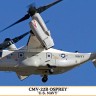 Hasegawa 02410 Конвертоплан ВМС США CMV-22B OSPREY "U.S. NAVY" (Limited Edition) 1/72