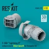 Reskit U32179 F-35B 'Lightning II' exh.nozzle (Short) 1/32