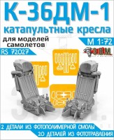 ЭВМ RS72027 Катапультные кресла К-36ДМ-1 (2 шт) с подвесной из фототравления 1/72