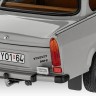 Revell 05630 Trabant 601 60th Anniversary 'Exclusive Edition' 1/24