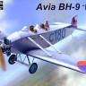 Kovozavody Prostejov 48018 Avia BH-9 'Boska' Two-Seater (3x camo) 1/48