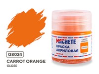 Machete G8024 Краска акриловая Carrot orange (Оранжевый, глянцевый) 10 мл.