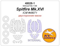 KV Models 48028-1 Spitfire Mk.XVI (ICM #48071) - Двусторонние маски + маски на диски и колеса ICM EU 1/48