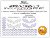 KV Models 72195-1 Boeing 737-100 / Boeing 737-200 / Boeing 737-800 / Boeing T-43 (BPK #7201, #7202, #7203, #7204, #7205, #7206, #7218, #7219) - (двусторонние маски для старого и нового остекления) BPK US 1/72