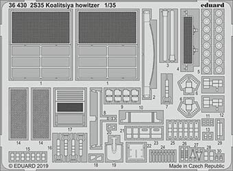 Eduard 36430 SET 2S35 Koalitsiya howitzer (ZVEZDA)