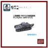 S-Model SP072011 PzKpfw 35R731(f) 1/72 