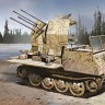Dragon 6934 Немецкая 20 мм зенитная пушка на базе RSO/3 1/35