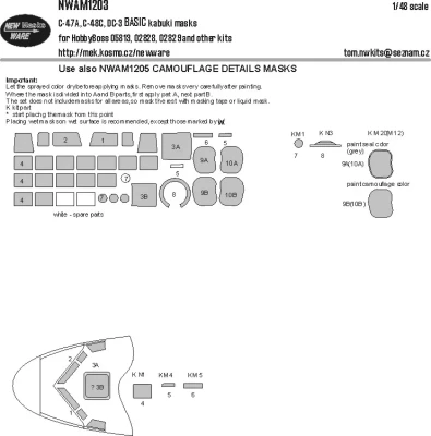 New Ware NWA-M1203 Mask C-47A, C-48C, DC-3 BASIC (TRUMP) 1/48