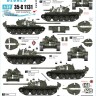 Star Decals 35-C1131 Operation Danube, the WP invasion of Czechoslovakia in 1968.Soviet T-54A, T-55 and T-55AT-55 in Prague '68 1/35