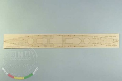 Artwox Model AW50061 1/400 Admiral Graf Spee For Heller 81046