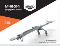 Temp Models 48014 Аэродромное Водило Су-27 1/48
