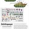 Star Decals 72-A1013 Befehlspanzer # 4. Bef.Pz. Panther AusfD/Ausf.A/Ausf.G 1/72