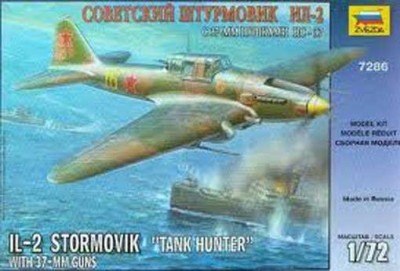 Звезда 7286 Самолет Ил-2 НС37 1/72