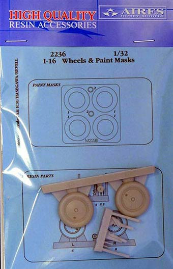 Aires 2236 I-16 wheels & paint masks (HAS/ICM/REV) 1/32