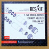 Reskit RSU48-0066 F-14D closed & open exhaust nozzles (AMK) 1/48