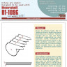 Peewit P75008 Paper paint mask Messerschmitt Bf 109G (AZ) 1/72