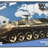Armada Hobby W72135 TAM VCPC (3D Printed resin kit) 1/72