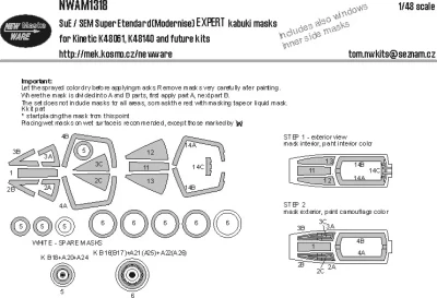 New Ware NWA-M1318 Mask SuE/SEM Super Etendard EXPERT (KIN) 1/48
