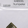 Profimodeller PFM-32039 1/32 KAB 500L - PE set (TRUMP)