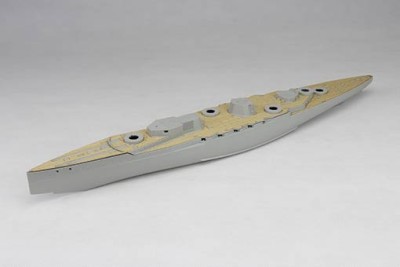 Artwox Model BW10003 SMS Seydlitz 1/350