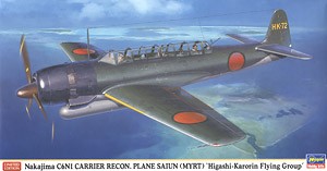 Hasegawa 07402 Nakajima C6N1 Carrier-based Reconnaissance Aircraft Saiun &quot;East Caroline Naval Air Corps&quot; 1/48