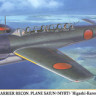 Hasegawa 07402 Nakajima C6N1 Carrier-based Reconnaissance Aircraft Saiun "East Caroline Naval Air Corps" 1/48
