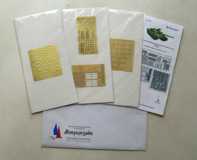 Микродизайн 035204Б Сетки+жалюзи к Т-90 1/35