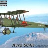 Kovozavody Prostejov 72461 Avro 504K 'Japanese Users' (3x camo) 1/72