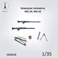 Crow Studio 35216 Немецкие пулеметы MG-34/42 1/35