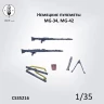 Crow Studio 35216 Немецкие пулеметы MG-34/42 1/35