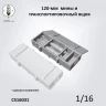 Crow Studio 16031 2х120мм мины и ящик 1/16