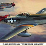 Hasegawa 09947 Самолет P-51D "TUSKEGEE ATRMEN" (HASEGAWA) 1/48