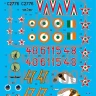 HAD DW48005 Decal MiG-21 Bis (dry-water) 1/48